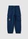 Blue cotton trousers_0