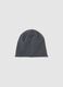 Grey Stretch Cotton Kids' Hat_1