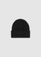 Black Wool Blend Knitted Beanie_0