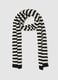 Girls' Black and White Striped Scarf_0