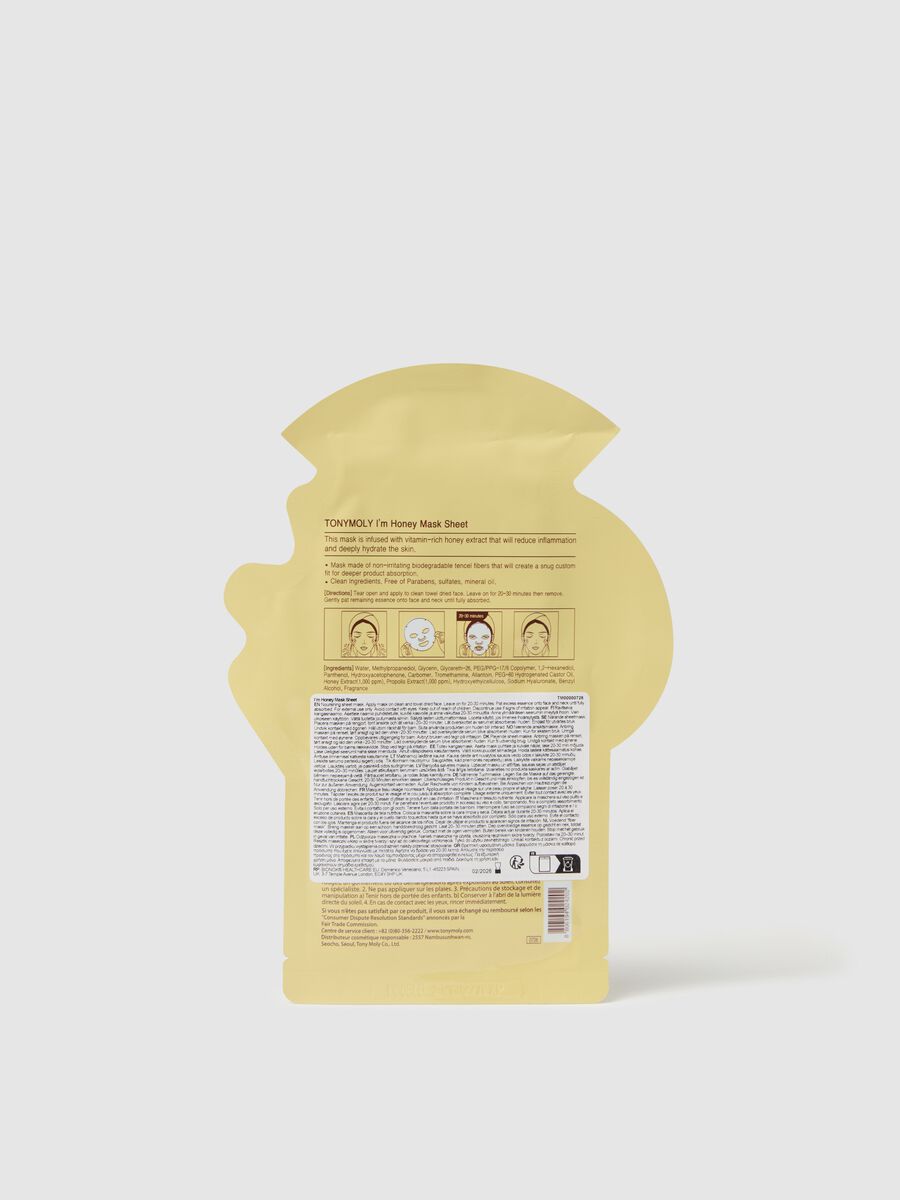 Nourishing fabric mask - Korean skincare_2