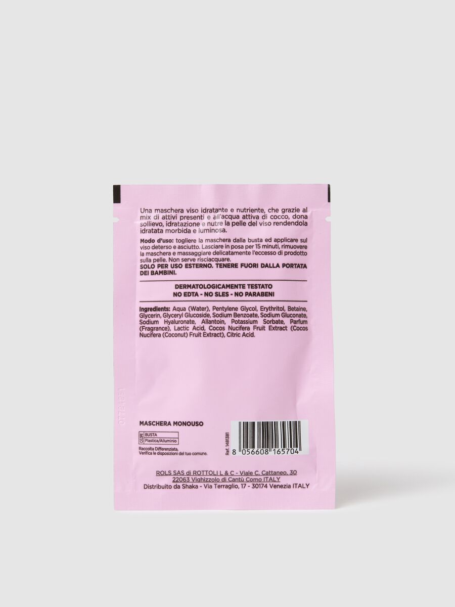 Coconut fabric mask_1