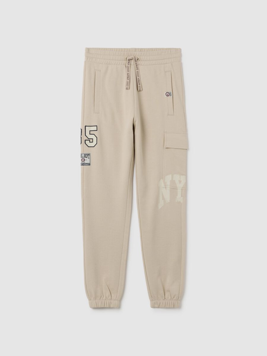 Boy's beige regular fit pure cotton joggers_3