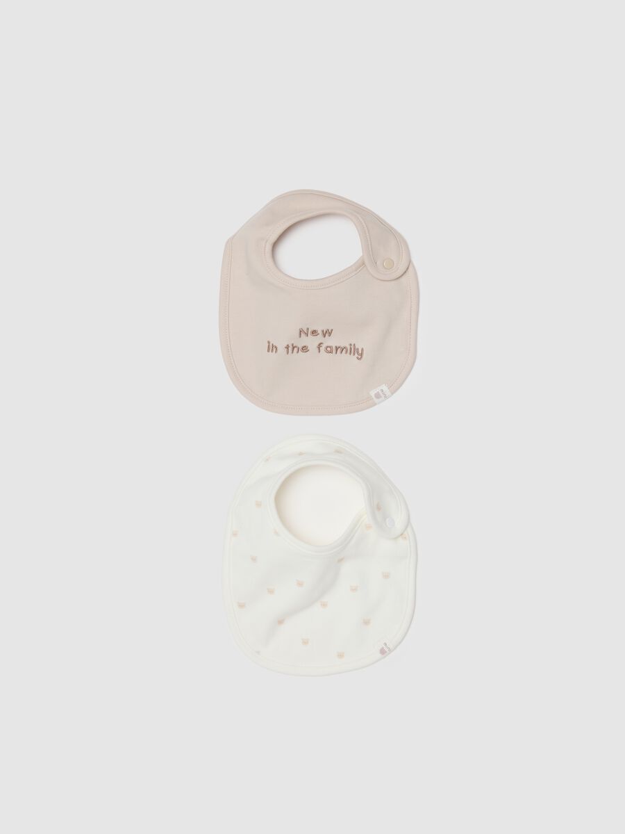 Multicolour baby bib twin pack in pure cotton with decorations_0