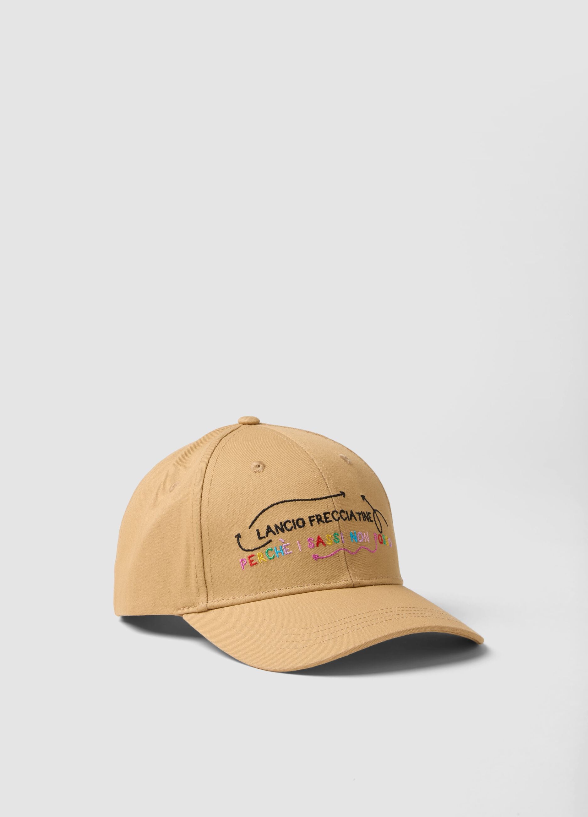 Beige pure cotton baseball cap with lettering