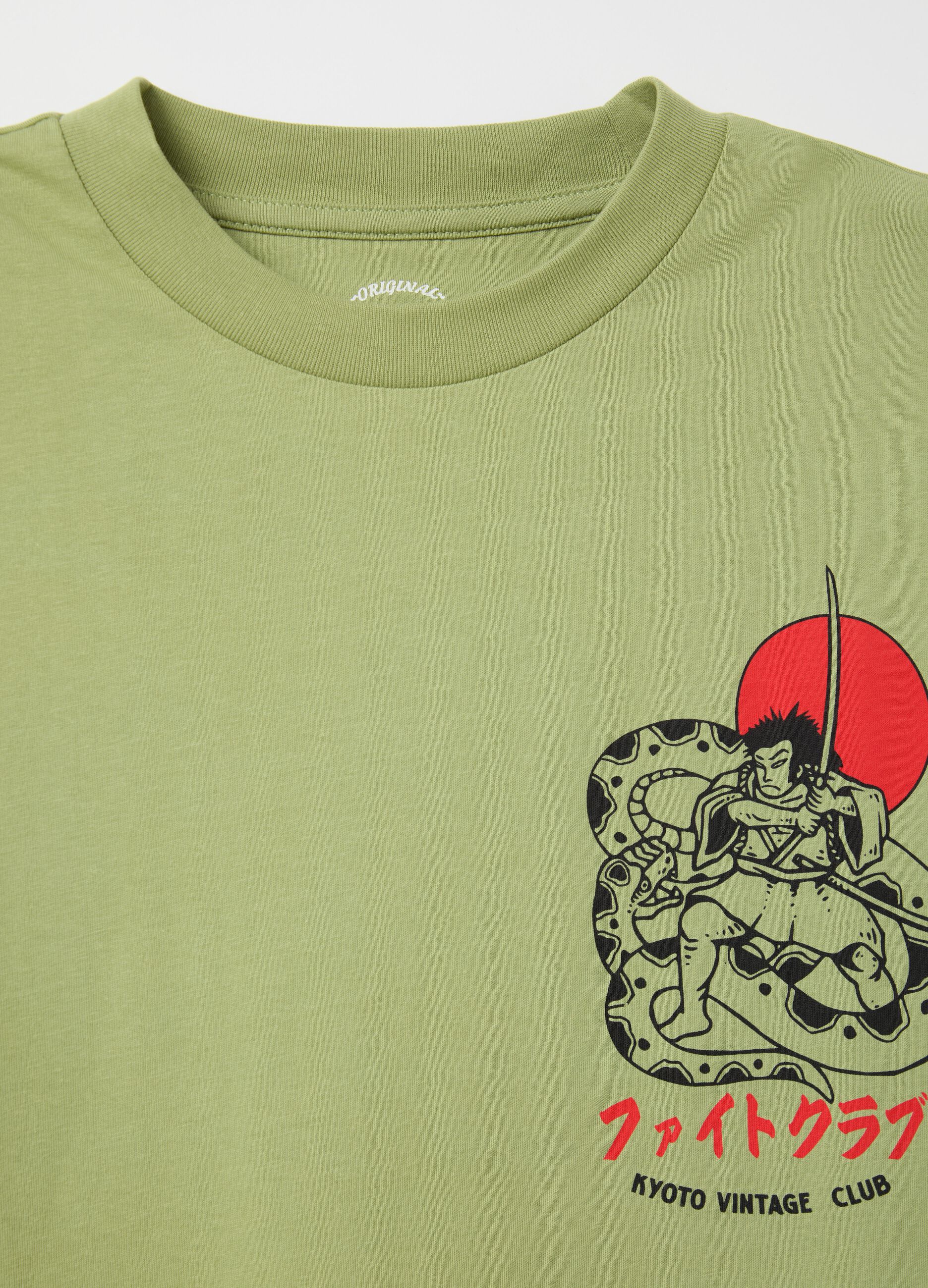 Green T-shirt with Kyoto Vintage Club print