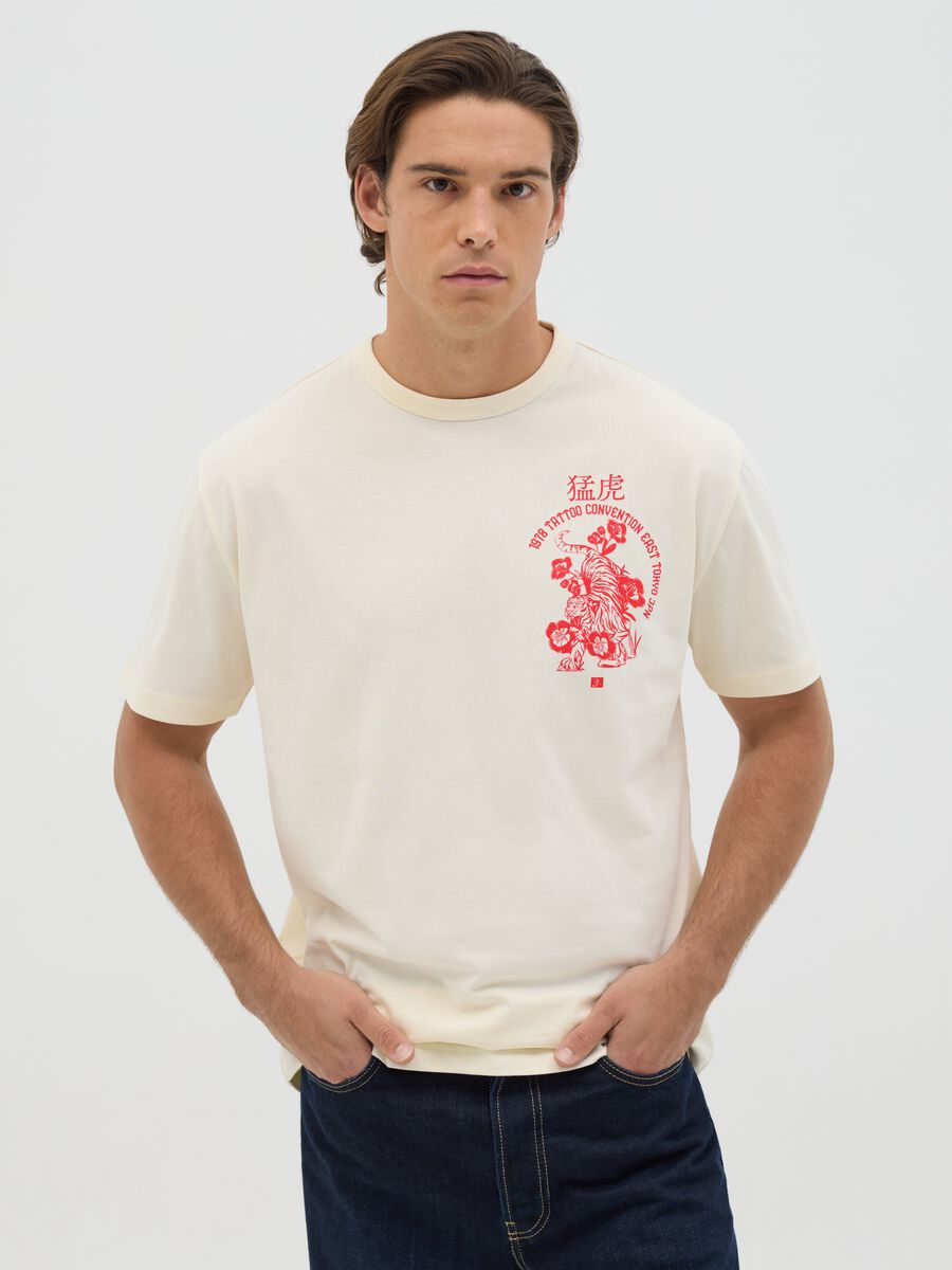 White T-shirt with Tattoo Convention Tokyo print_0