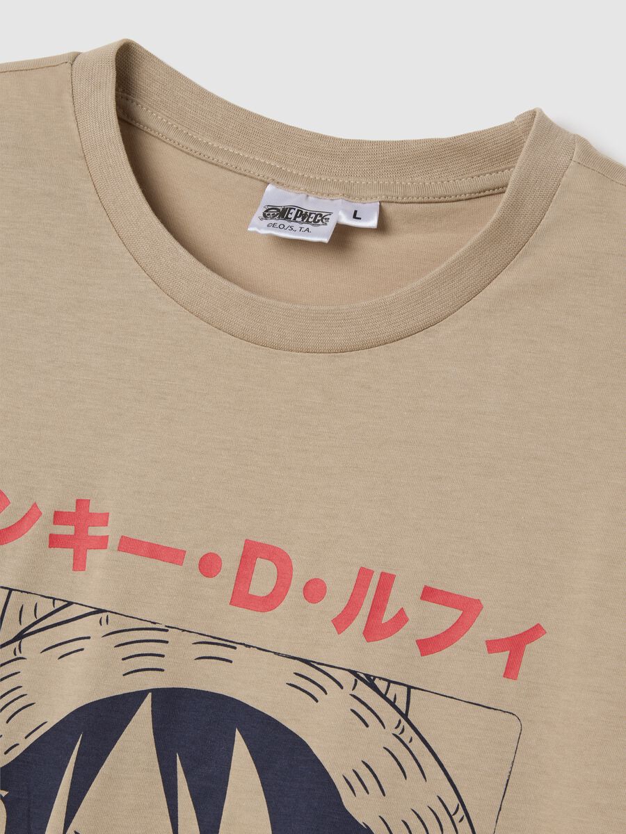One Piece Cotton Short Pyjamas_1
