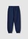 Children's regular fit blue cotton blend jogger trousers with logo_1