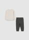Multicoloured jogging set for boys_1