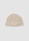 Beige organic cotton-blend jersey baby hat_0