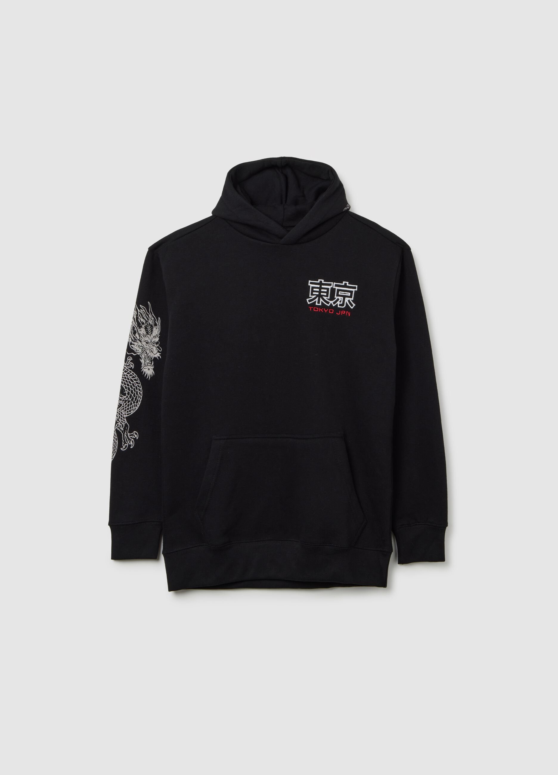 Black Hoodie with Dragon Details