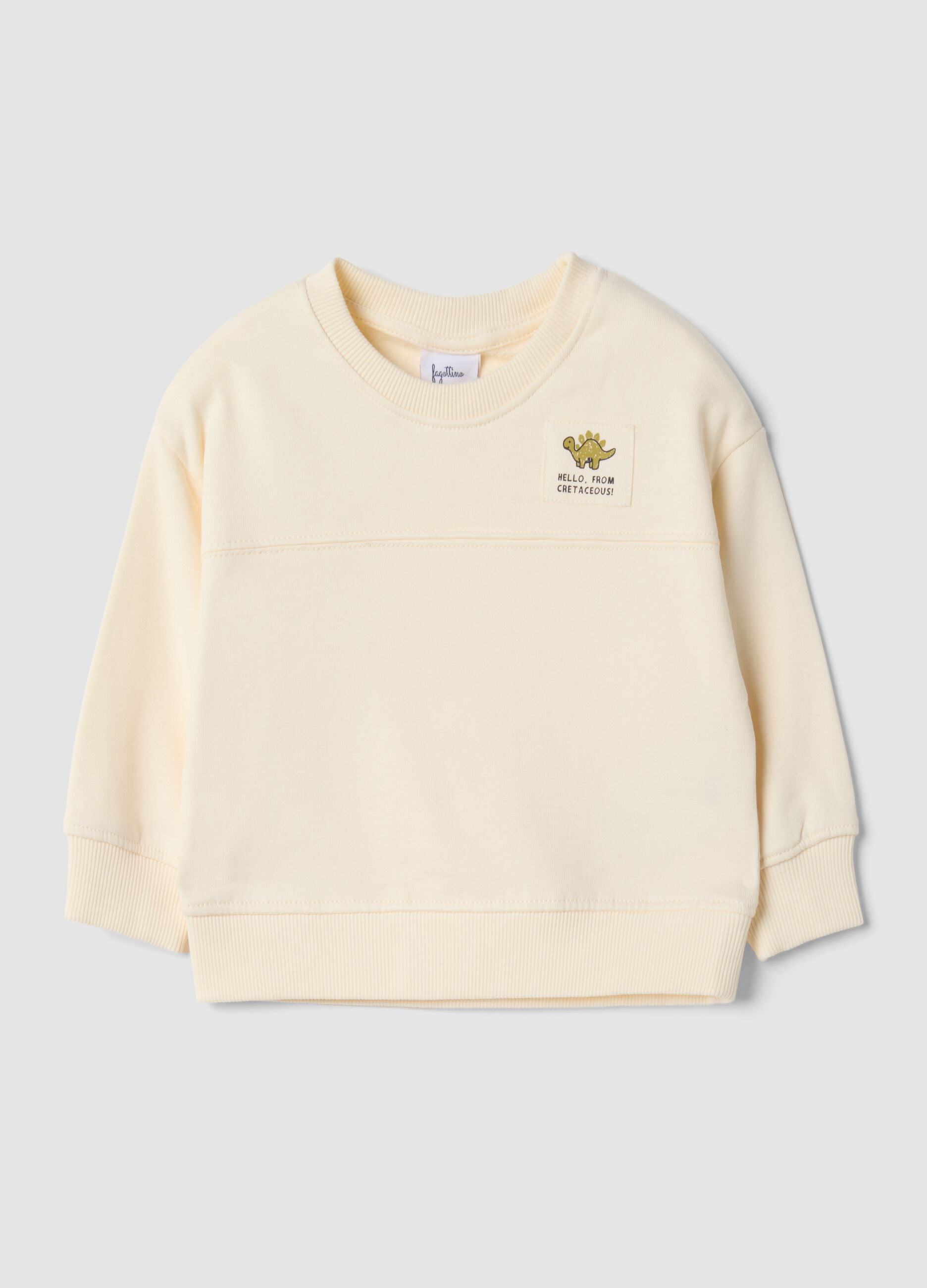 Felpa beige girocollo in puro cotone organico