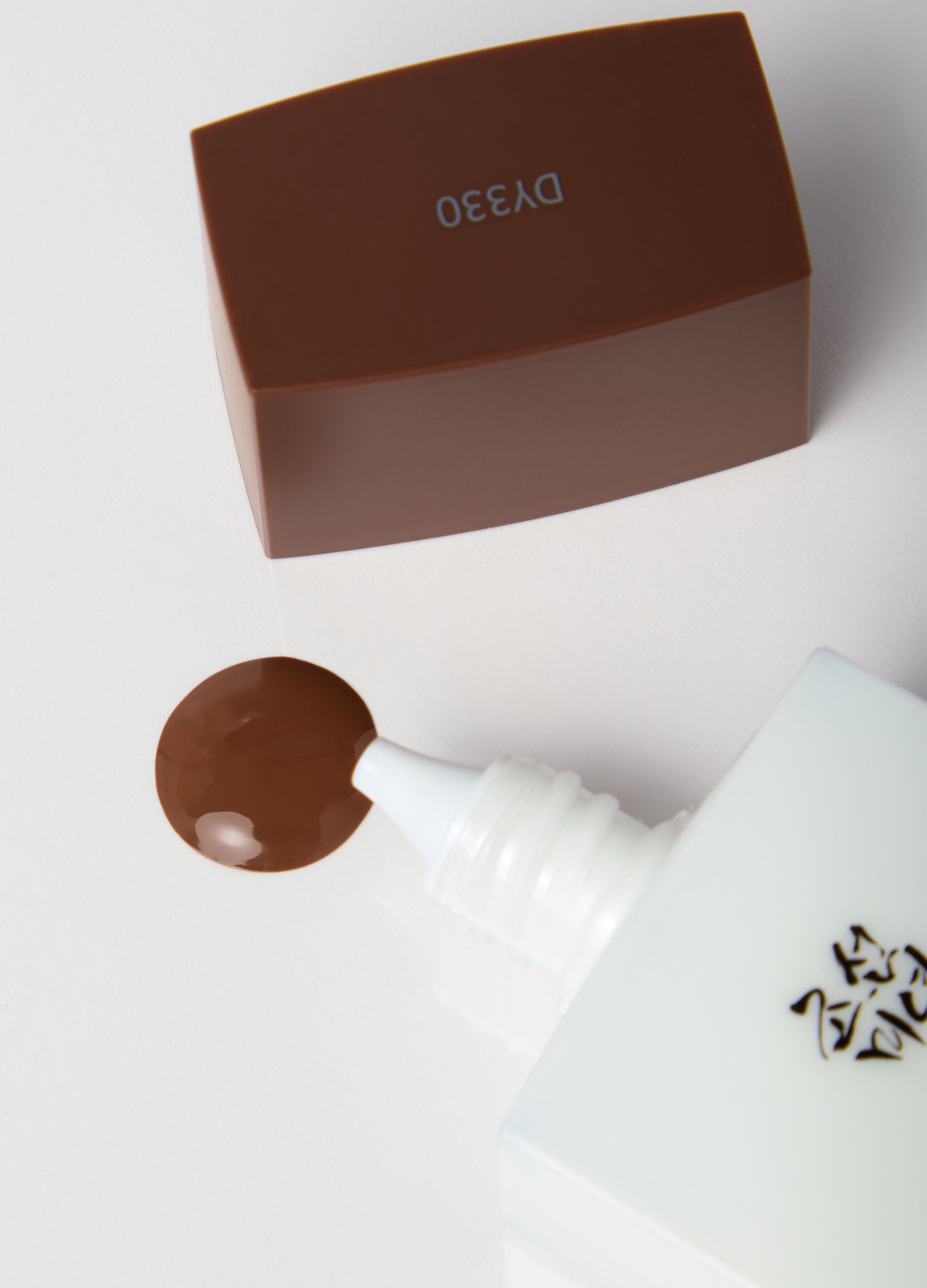 Crema solare colorata con SPF DY330 - skincare coreana
