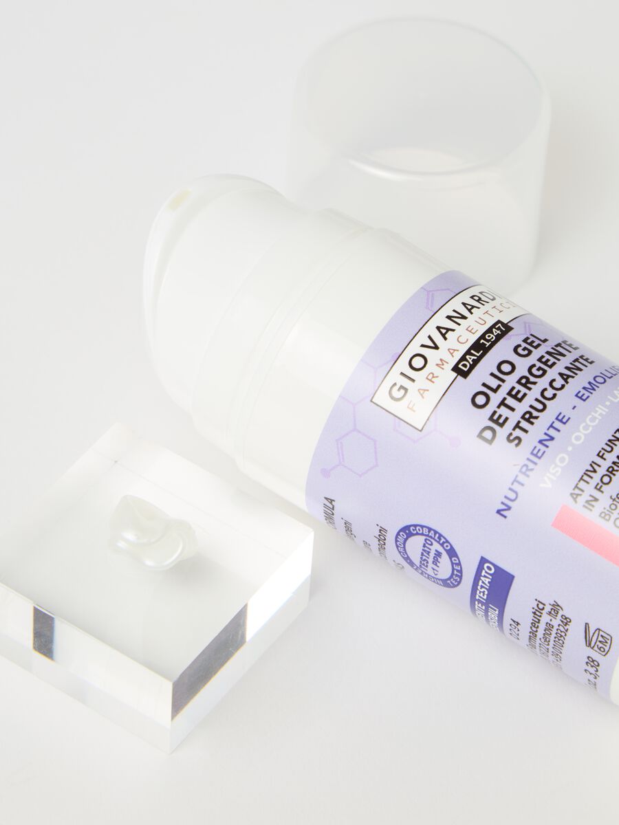 Cleansing oil_2