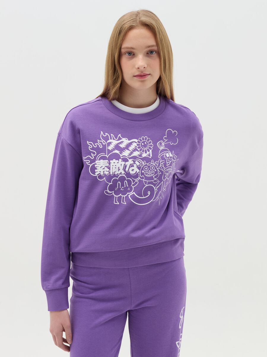 French terry sweatshirt with print_0