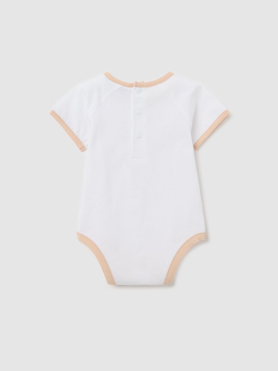 White bodysuit with animals print_1
