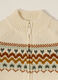 Beige jacquard knit cardigan for newborn_2