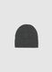 Grey Cap_0