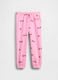 Cotton-blend joggers with strawberry print_0