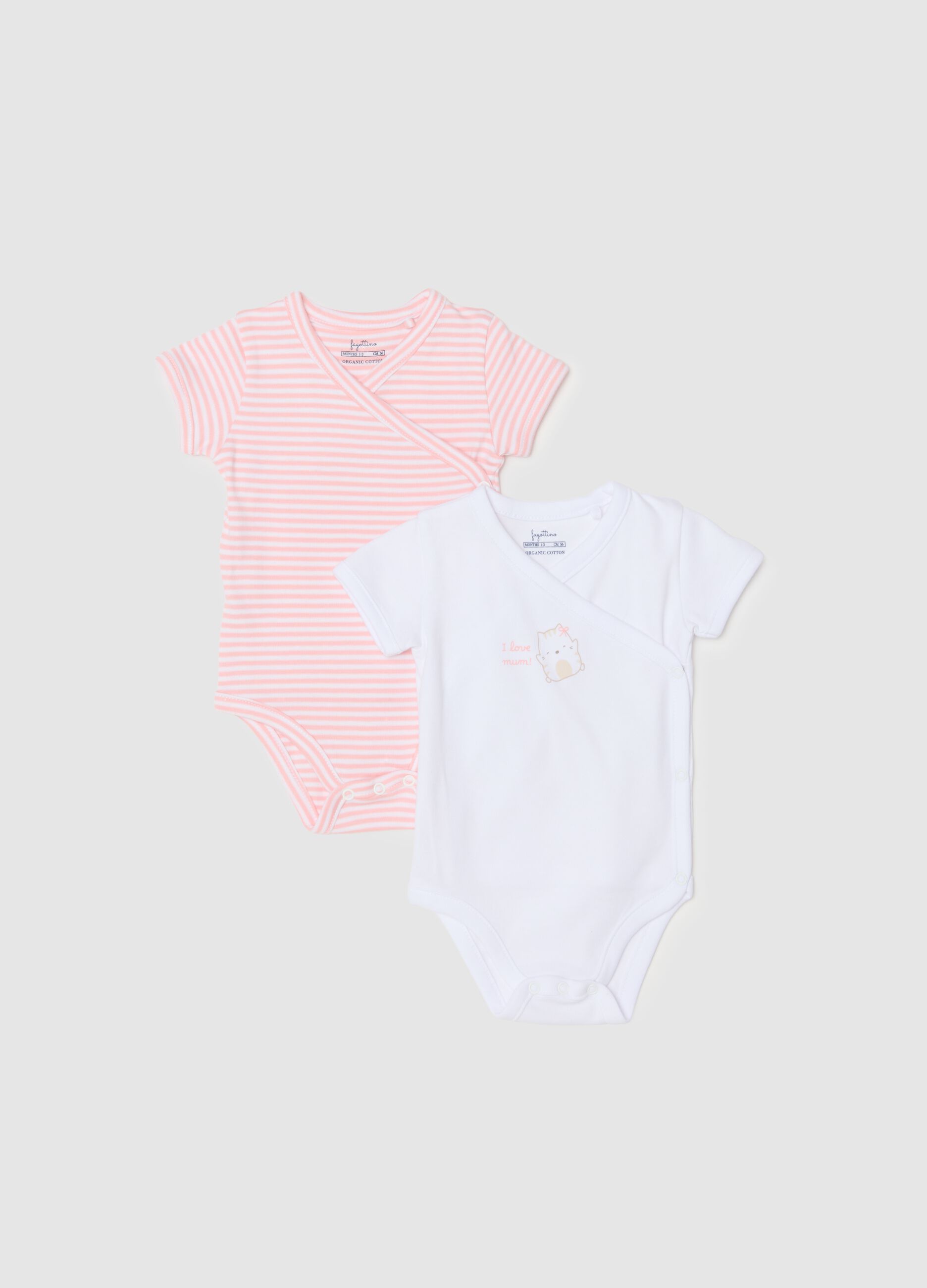 Pack of short-sleeved multicolor bodysuits for baby girls made from pure cotton