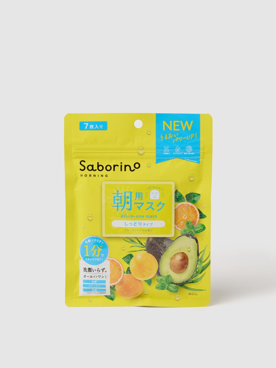 Saborino face mask for exclusive beauty_0