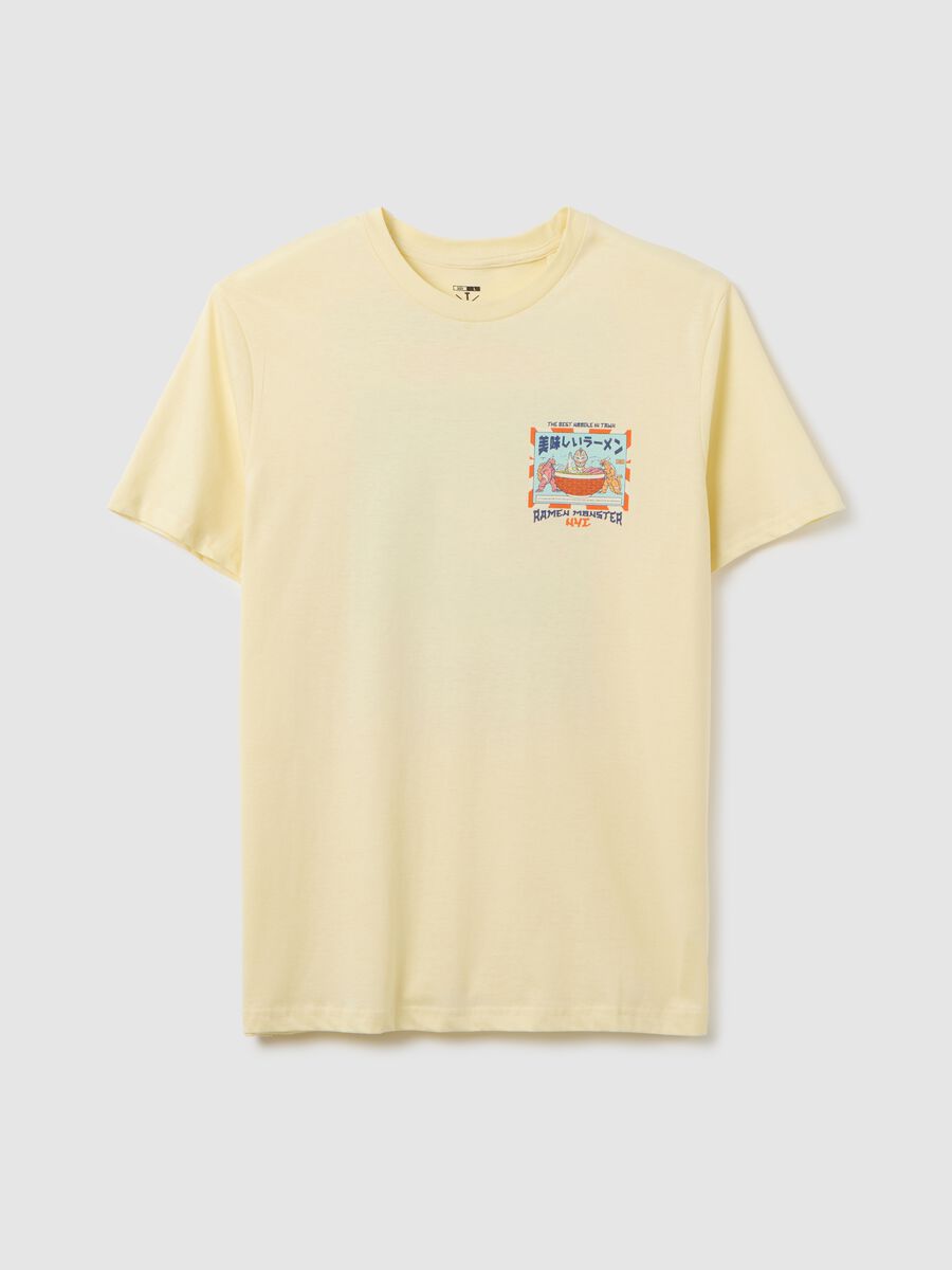 Short sleeve yellow T-shirt in pure cotton_4