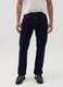 Regular-fit jeans with five pockets_1