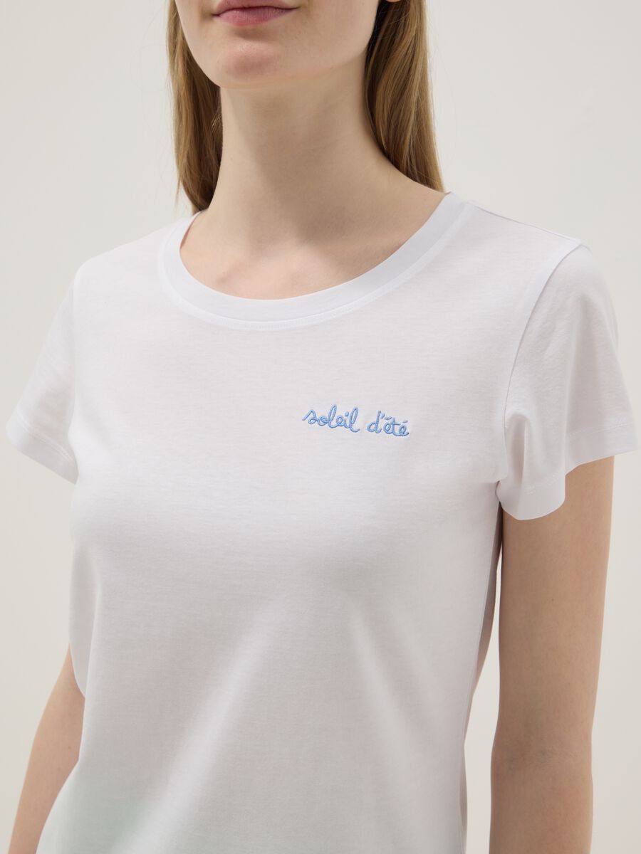 Pigiama corto in puro cotone multicolor regular fit_3