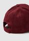 Red Velvet Baseball Cap_2