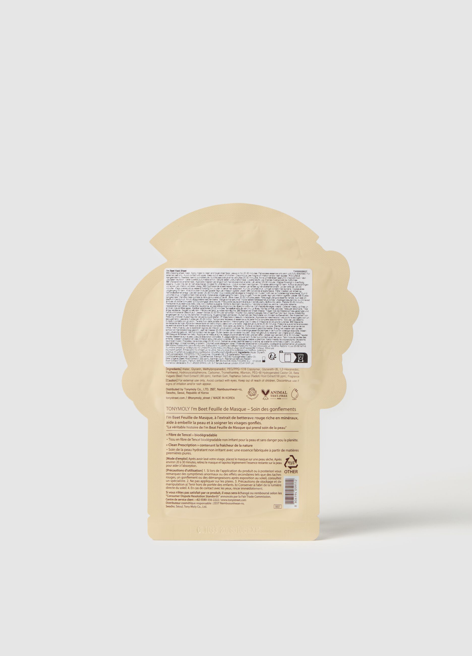 Revitalising sheet mask - Korean skincare