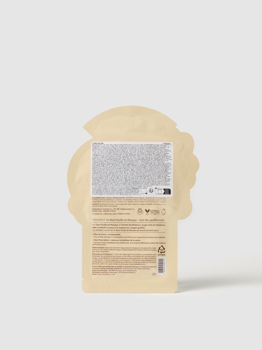 Revitalising sheet mask - Korean skincare_2
