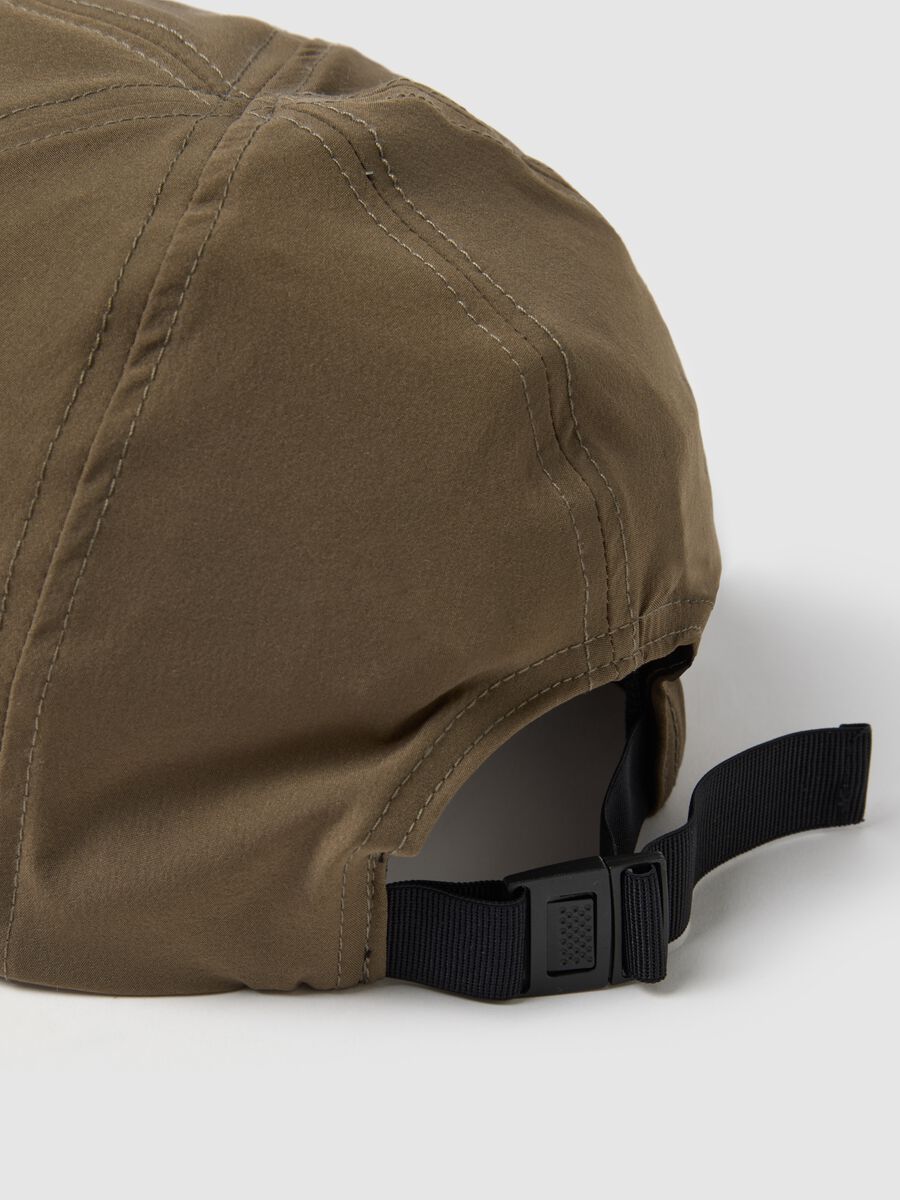 Brown cap with adjustable visor_1