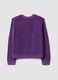 Cardigan viola in puro cotone a coste con girocollo_6