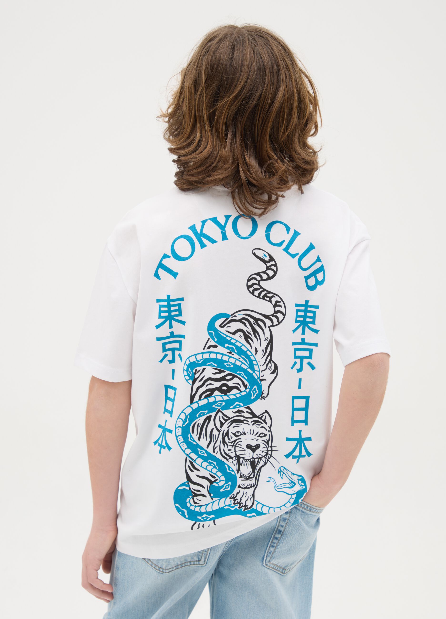 Cotton T-shirt with tigers and “TOKYO CLUB” print