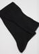 Two-pack of black long elasticised socks_2