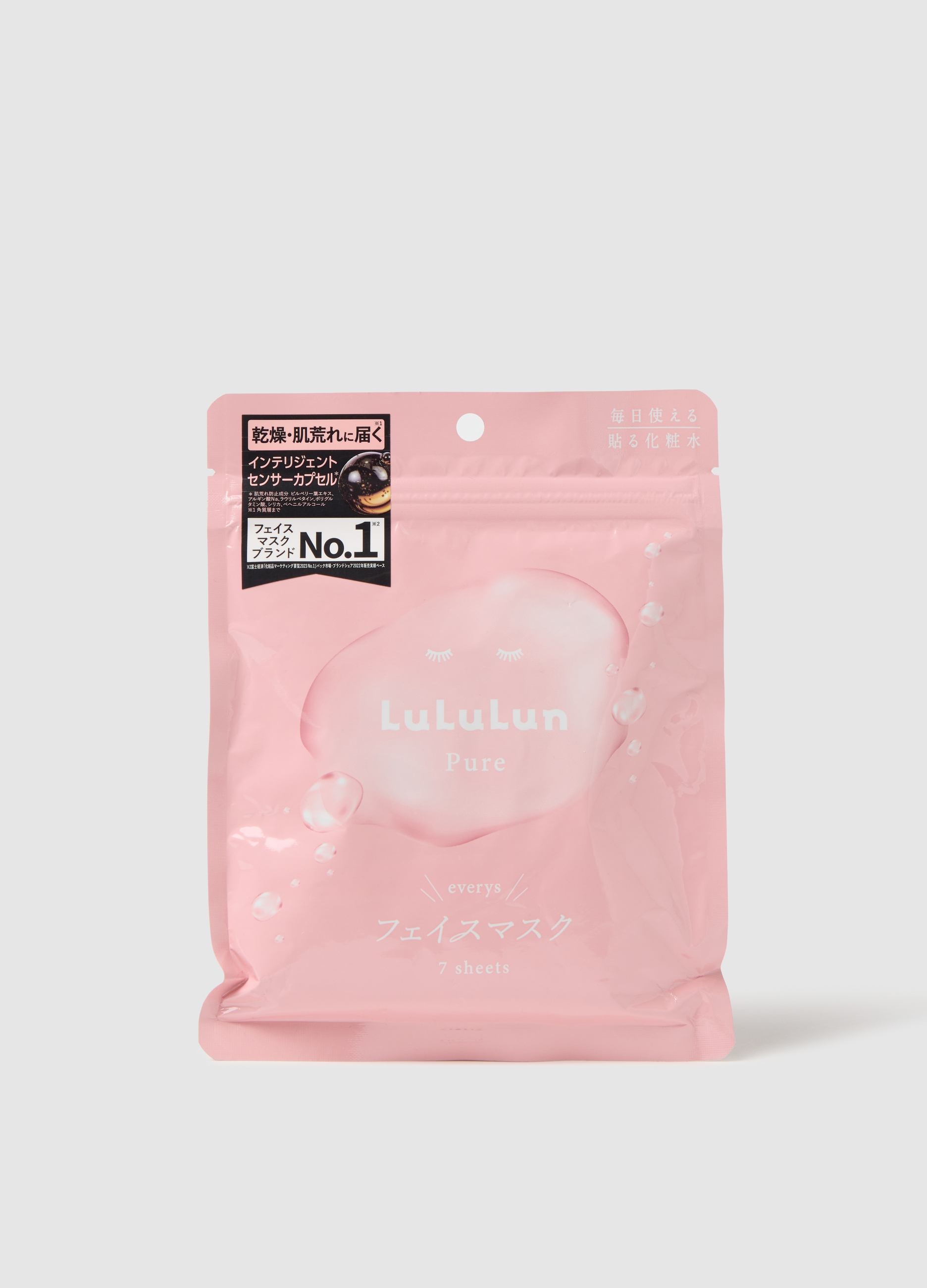 LULULUN, Maschera In Tessuto Equilibrante E Lenitiva. Coccola La Tua Pelle Con Queste Maschere In Tessuto Di Alta Qualità Giapponesi Disponibili In Una Confezione Multipla Richiudibile Da 7 Maschere!, Donna, Bianco, Taglia: FASUL
