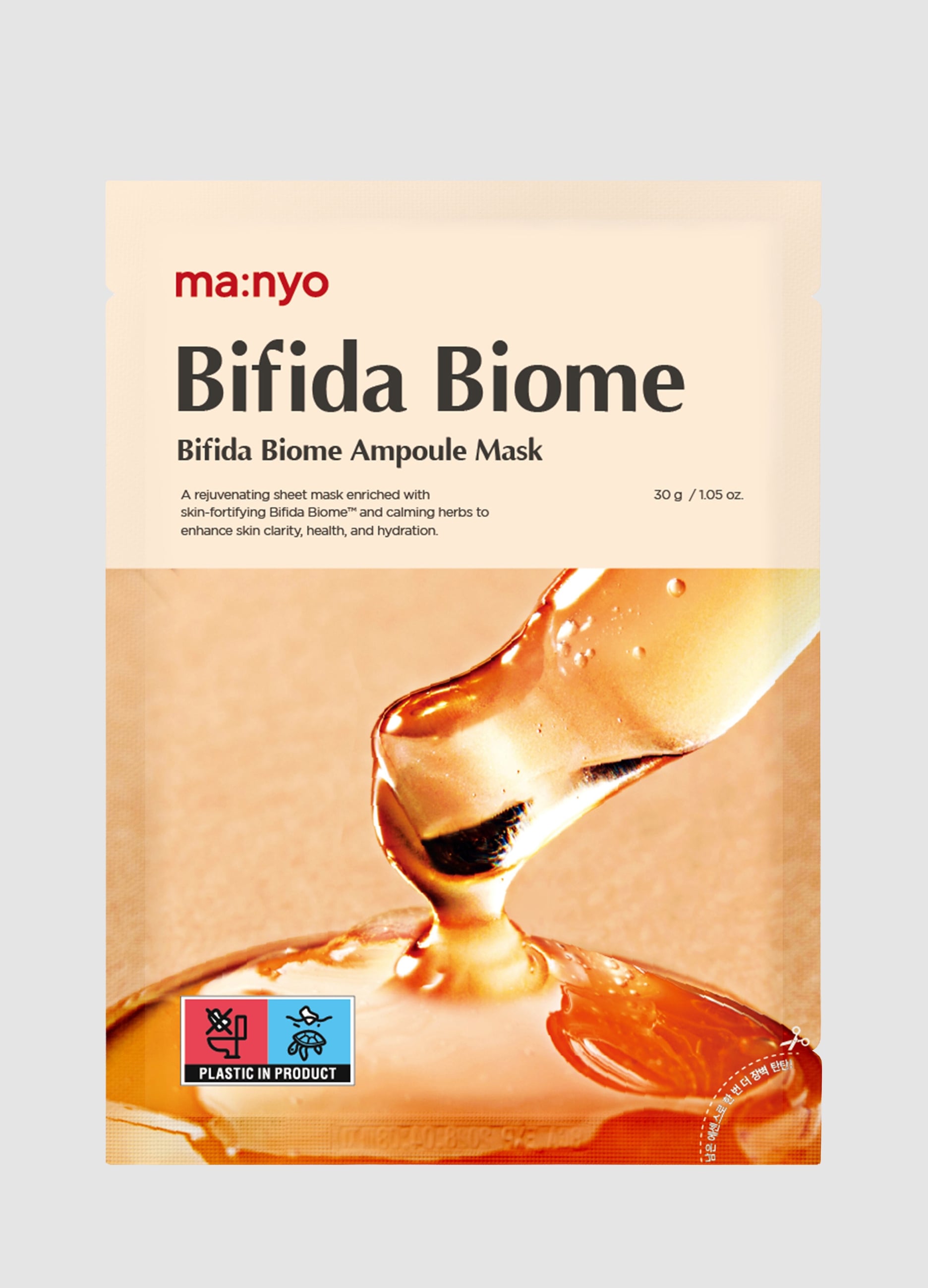 Ovs Unisex Rosa Bifida Biome Ampoule Mask (1 Sheet) - Beauty Care Coreana, Taglia: Fasul