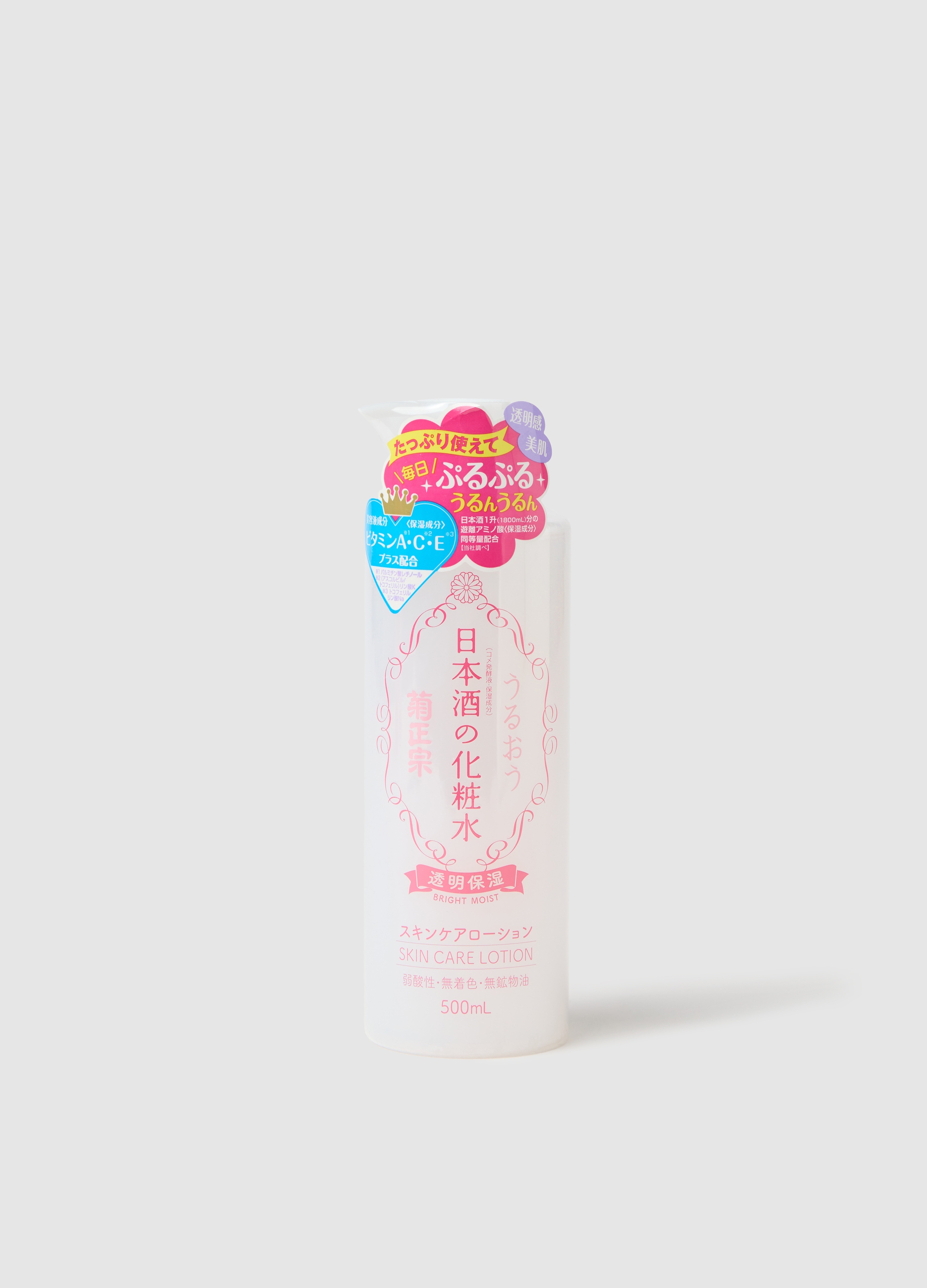 KIKU MASAMUNE, Kiku-masamune Sake Bright Moist Skin Care Lotion, Donna, Bianco, Taglia: FASUL