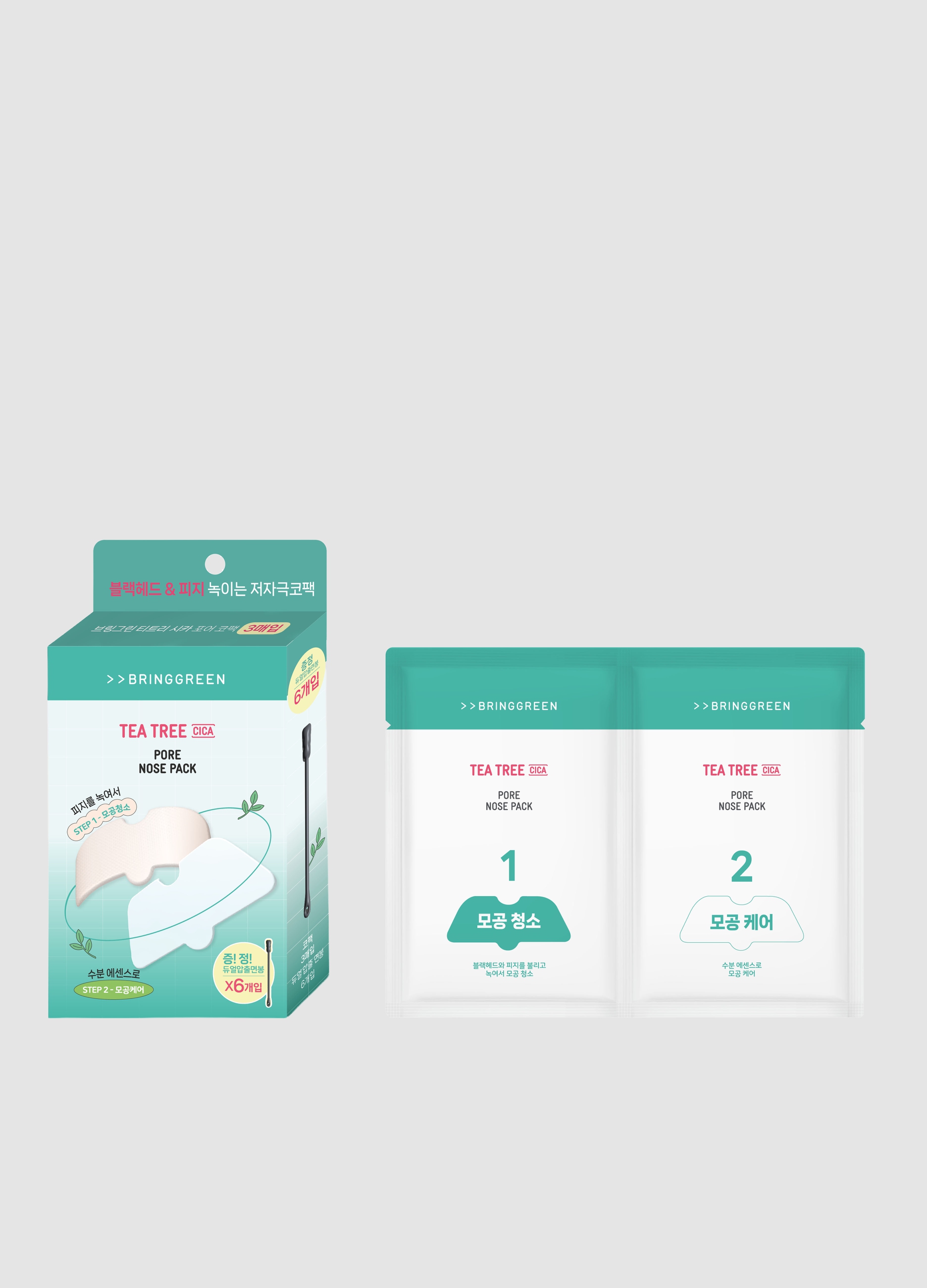 OVS, Tea Tree Cica Pore Nose Strip 5p - Beauty Care Coreana, Donna, Verde, Taglia: FASUL