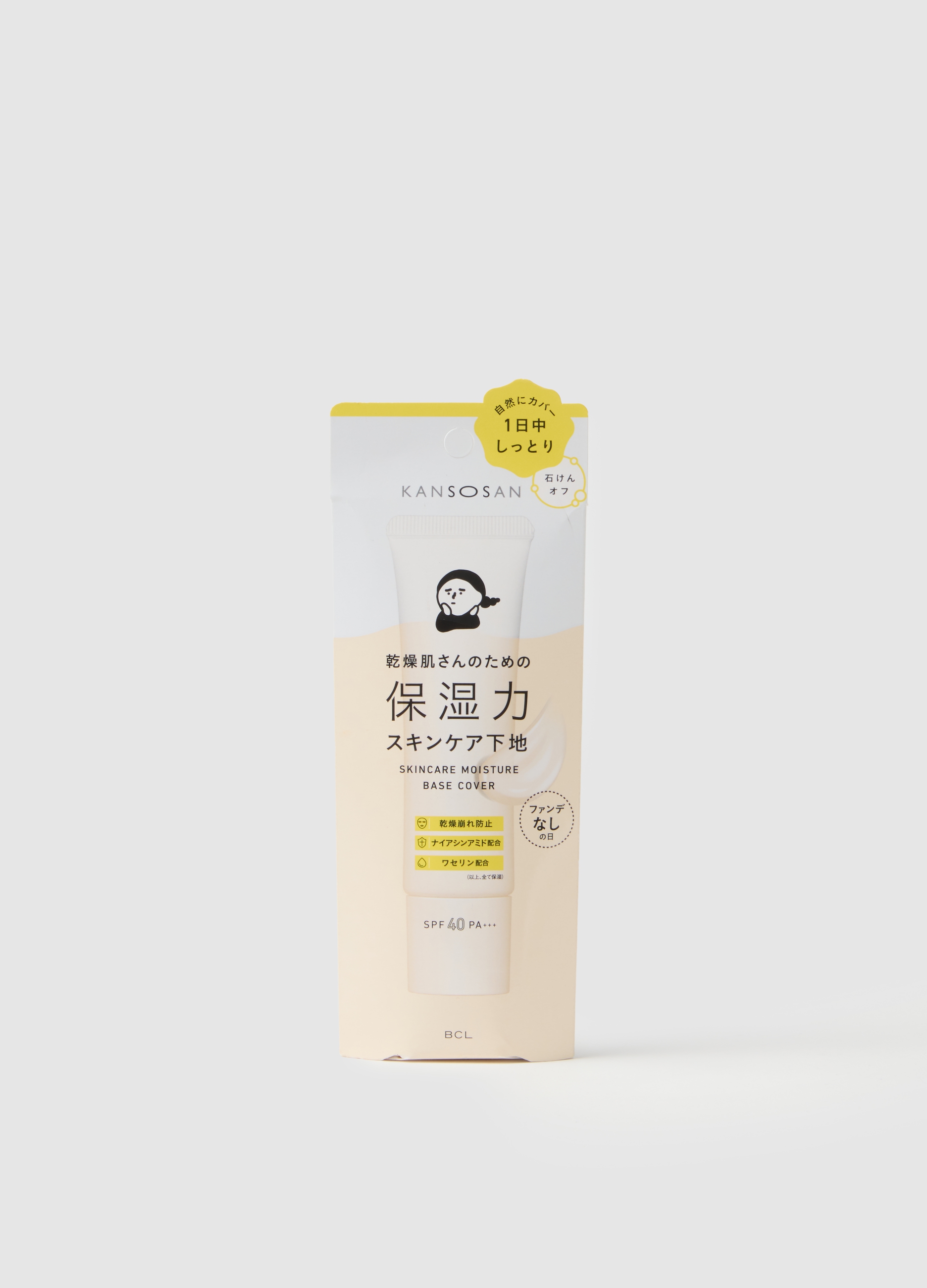 KANSOSAN, Kansosan Primer Cover Hydra, Donna, Beige, Taglia: FASUL