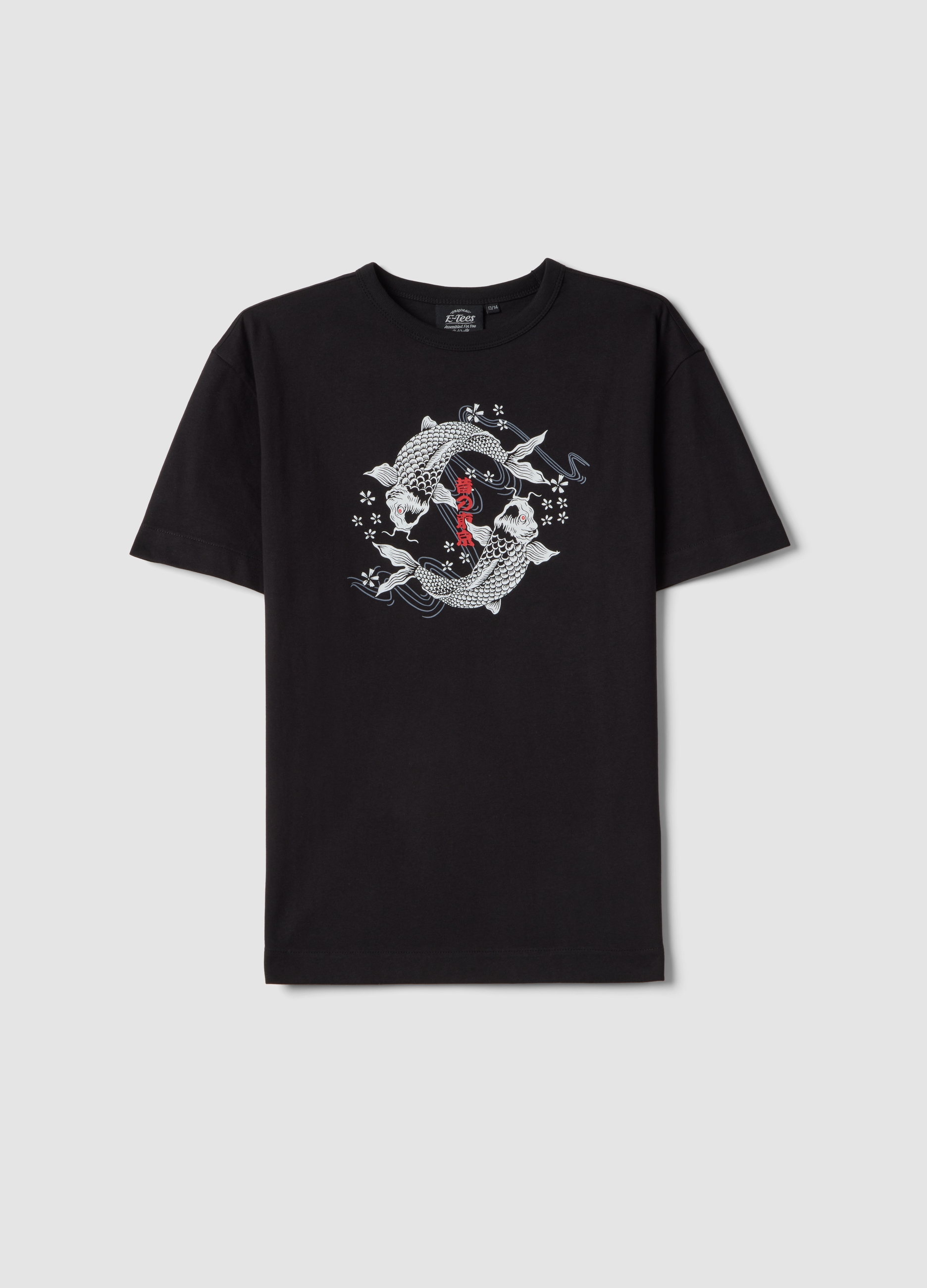E-TEES KIDS, T-shirt In Puro Cotone Nero Da Bambino Oversize Fit Con Carpe Koi, Nero, Taglia: 11-12
