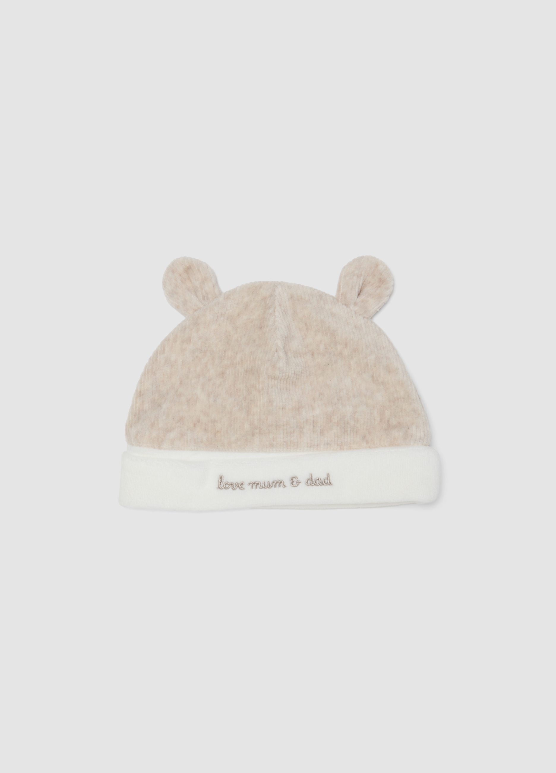 FAGOTTINO, Cappellino Beige In Misto Cotone Organico Jersey, Unisex, Beige, Taglia: ONE SIZE