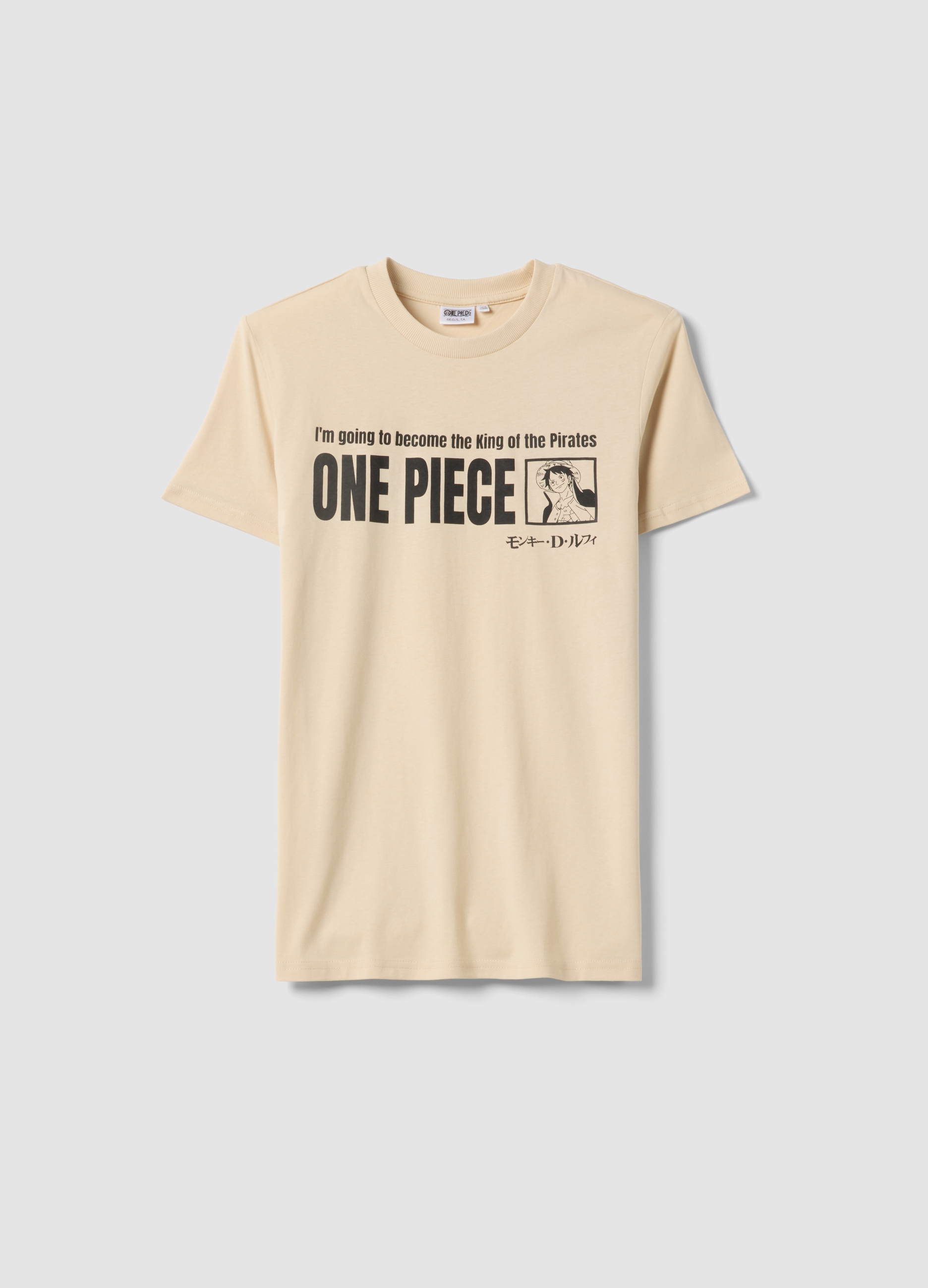 OVS KIDS, Camiseta Beige De Algodón Puro De Manga Corta, Niño, Beige, Talla: 13-14