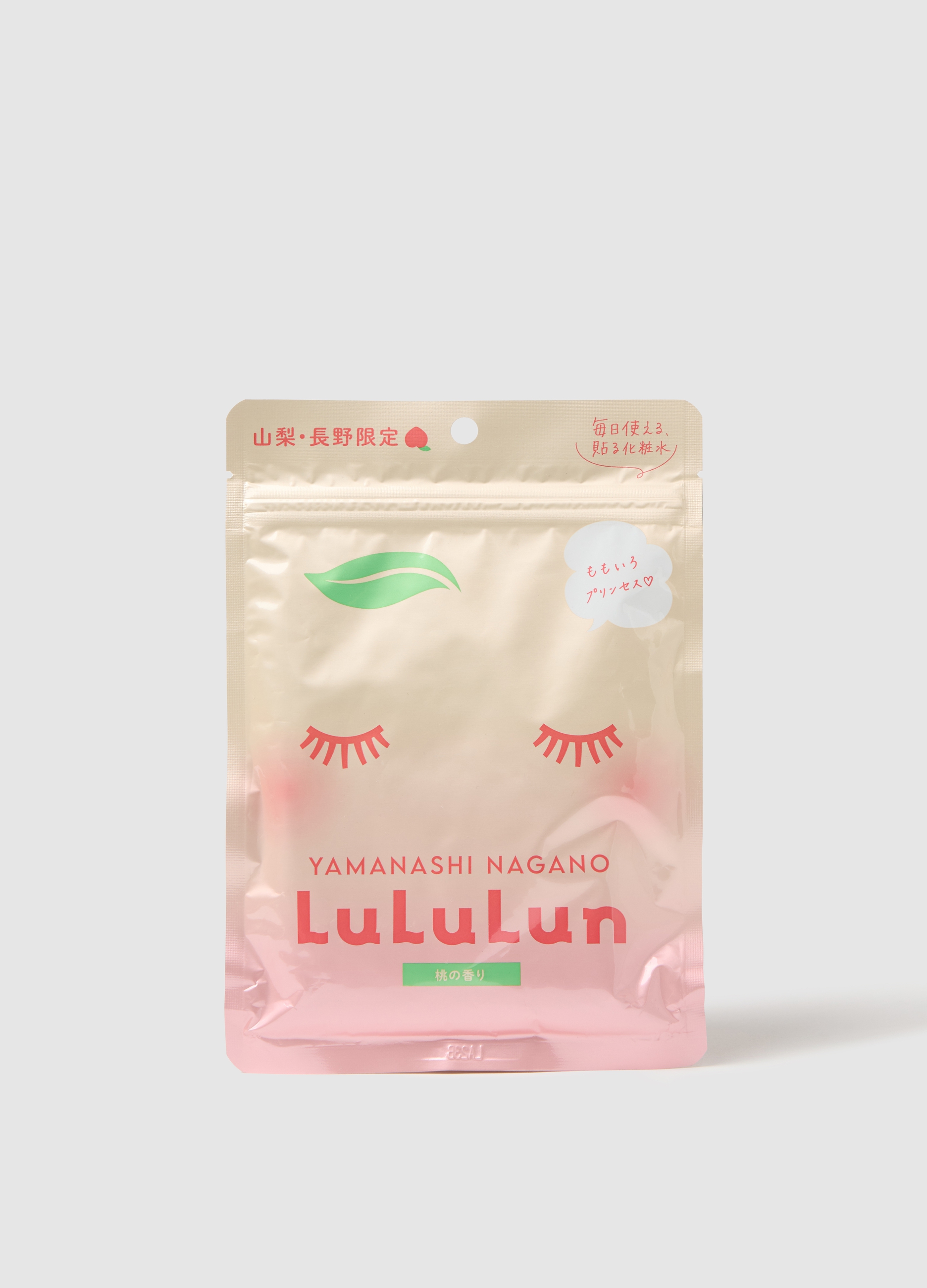 LULULUN, Maschera Premium In Tessuto Con Succo Di Pesca Idratante E Addolcente Ed Estratto Di Miele Fermentato Della Regione Giapponese Yamanashi. La Confezione Contiene 7 Maschere In Tessuto. Perfetta Per L’uso Quotidiano., Donna, Bianco, Taglia: FASUL