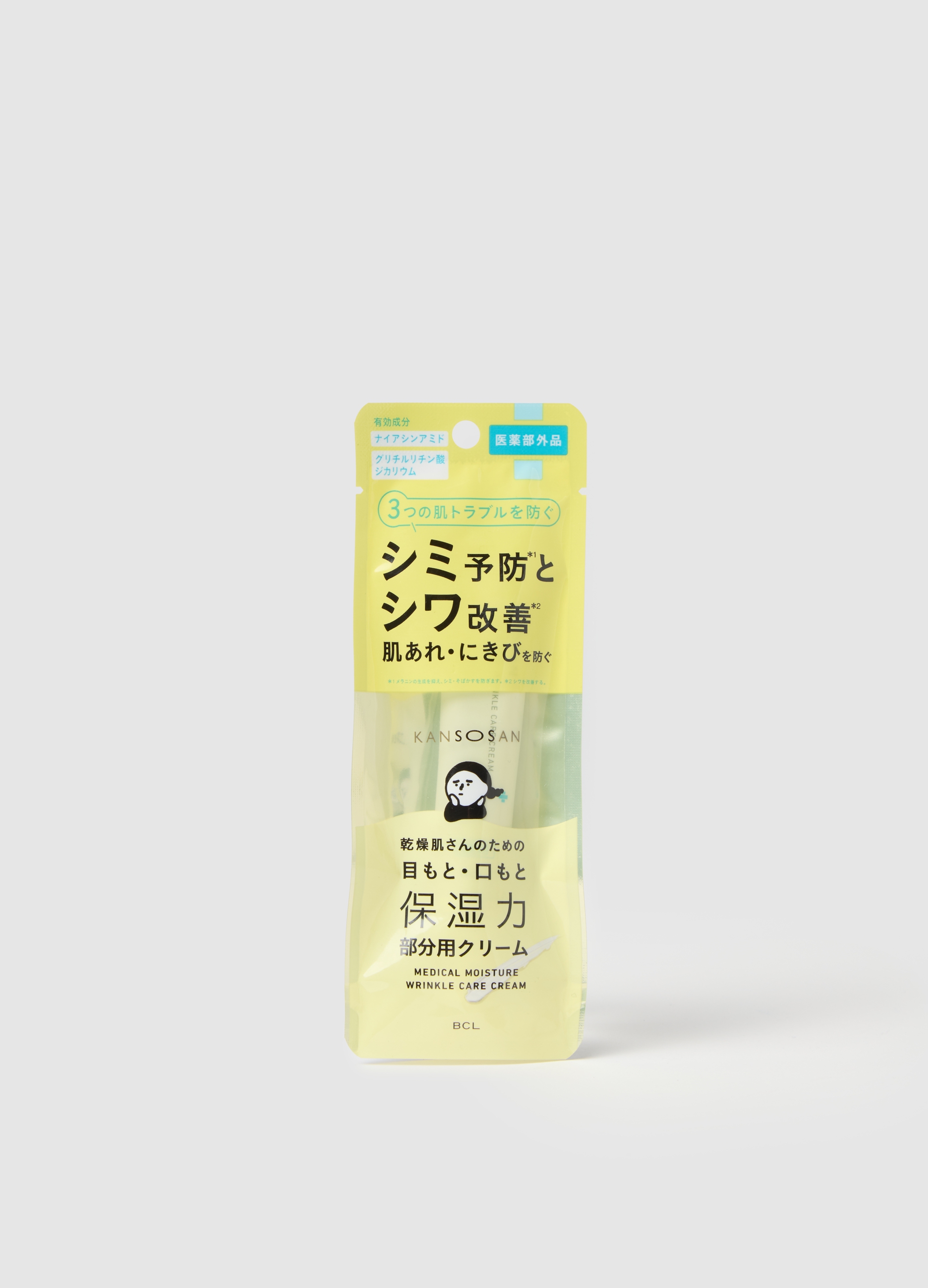 KANSOSAN, Medical Moisture Wrinkle Care Cream, Donna, Bianco, Taglia: FASUL
