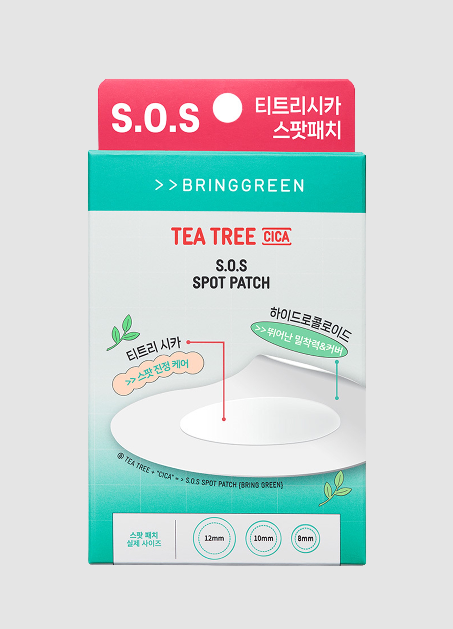 OVS, Tea Tree Cica S.o.s Spot Patch - Beauty Care Coreana, Donna, Azzurro, Taglia: FASUL