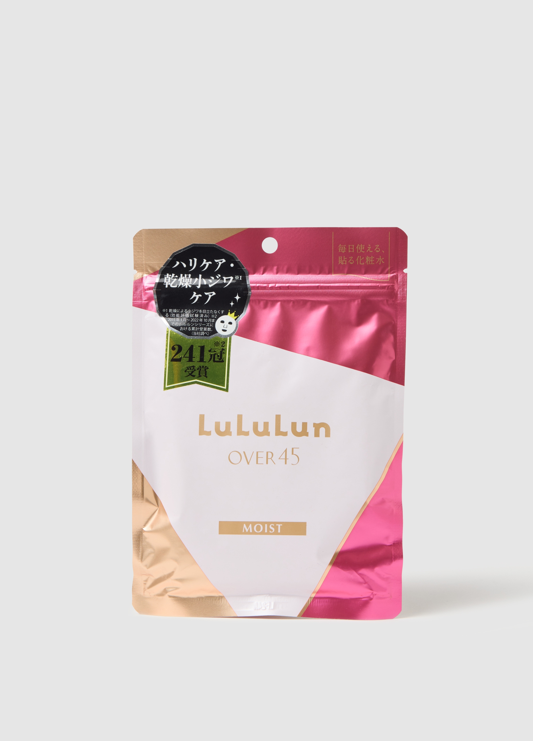 LULULUN, Lululun Maschera In Tessuto Per Idratazione Intensa, Rimpolpante E Anti-age, Donna, Bianco, Taglia: FASUL