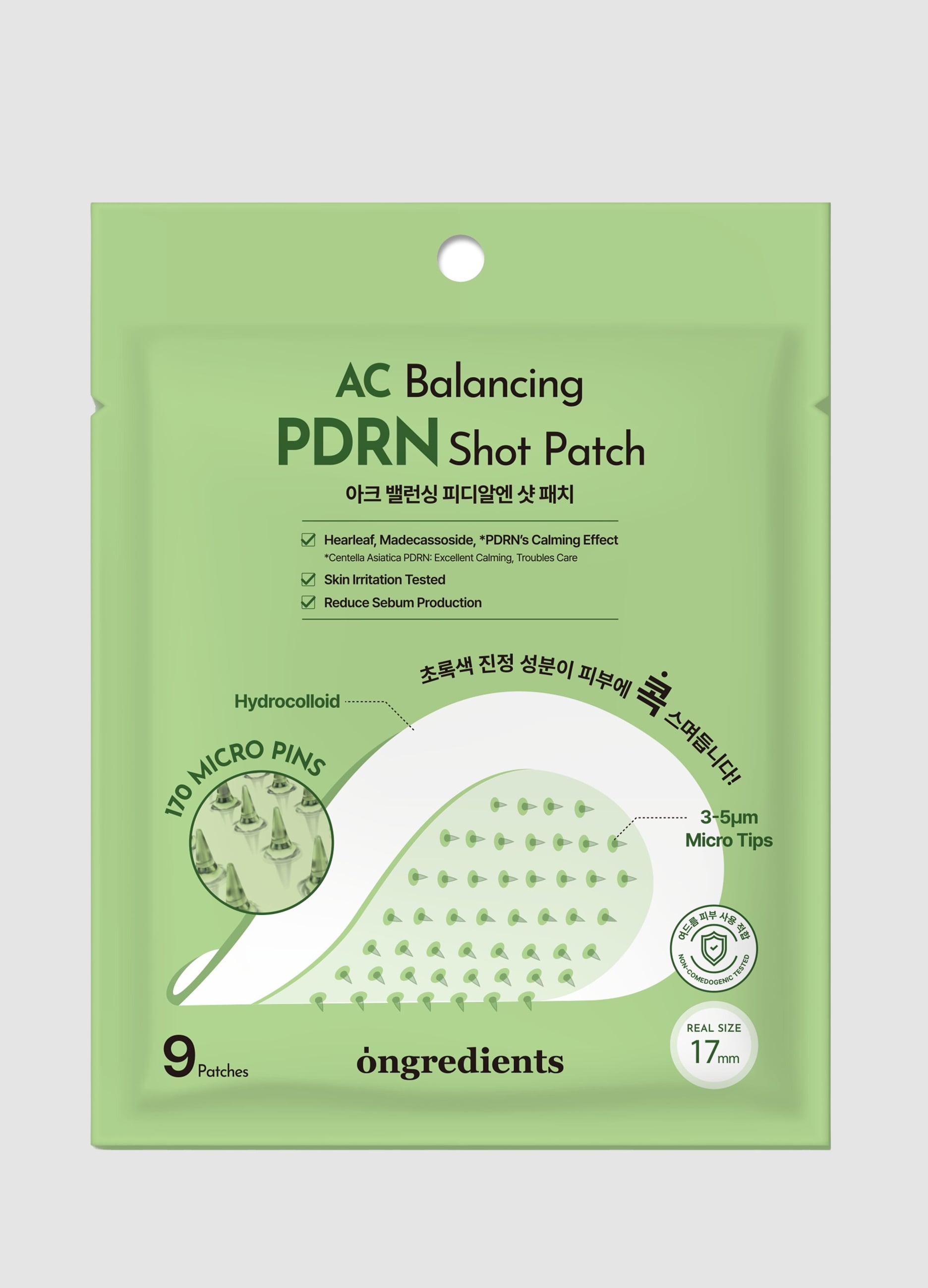 Ongredients Ac Balancing Pdrn Shot Patch Pflaster Für Problematische Haut Mit Beruhigender Wirkung 9 St. - Image 3