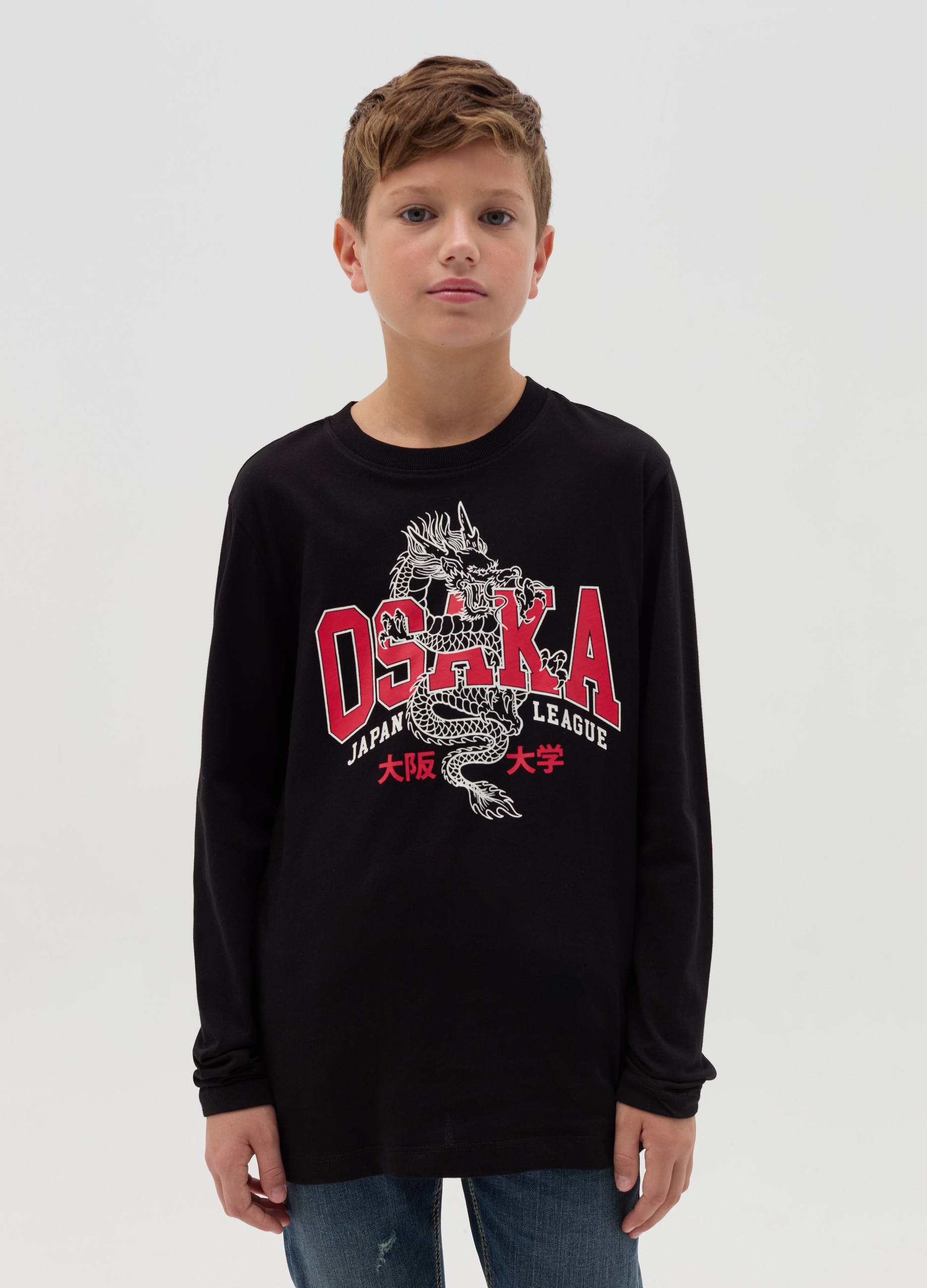 OVS KIDS, Camiseta Con Estampado 